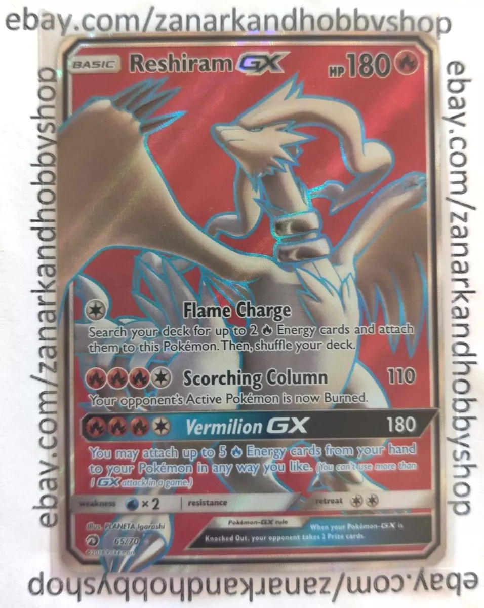 Reshiram GX Full Art Rare - Dragon Majesty - Pokemon 65/70 N/M