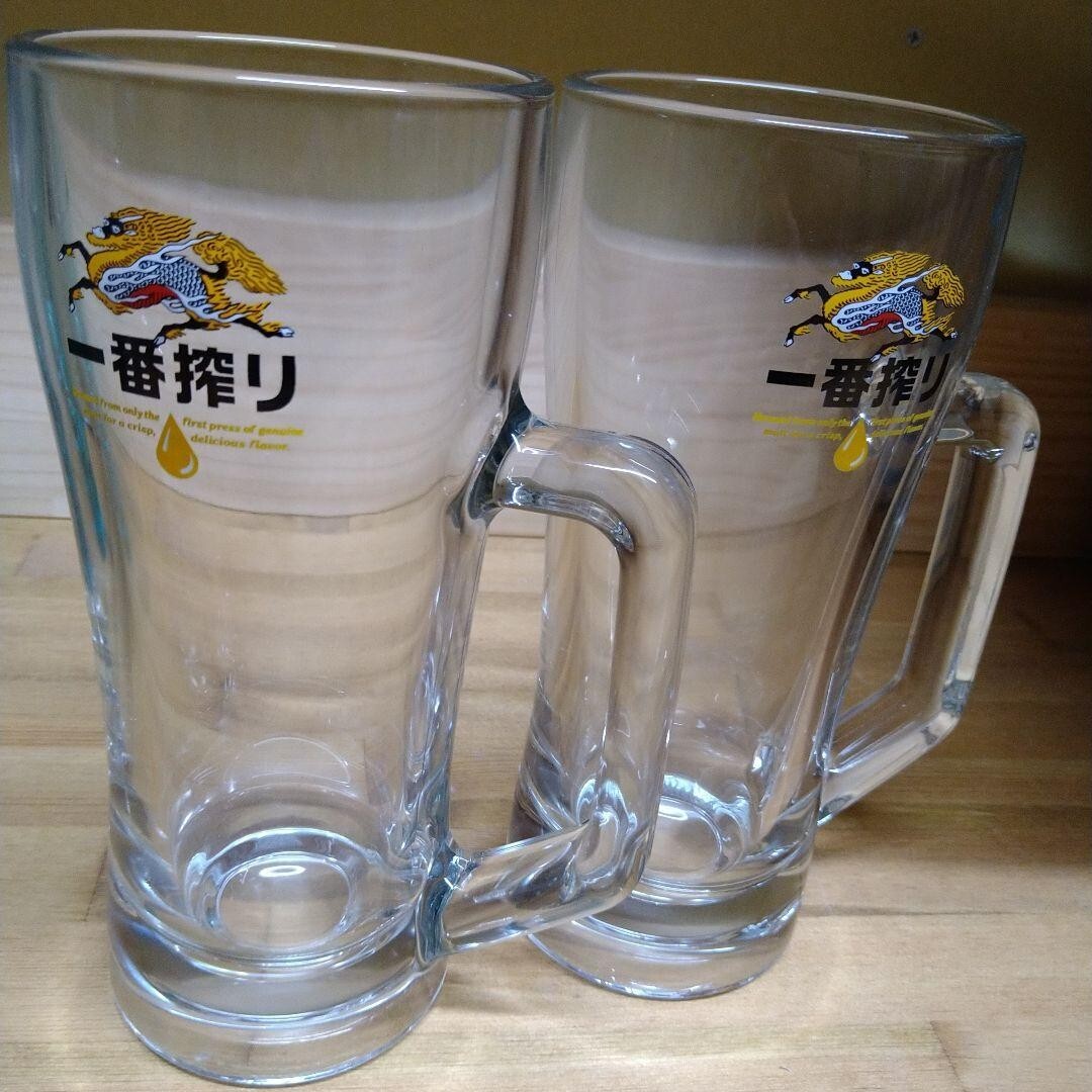 KIRIN Ichiban Shibori Beer Mug 700ml Set of 2 Beer Glass NEW