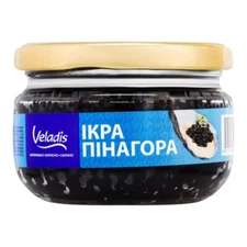 Lumpfish Black Caviar 160g 5.64oz Ukraine