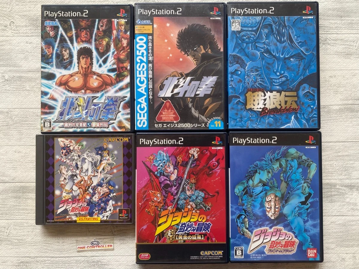 JOJO'S BIZARRE ADVENTURE GOLDEN WHIRLWIND - PLAYSTATION 2 JAPAN - BRAND