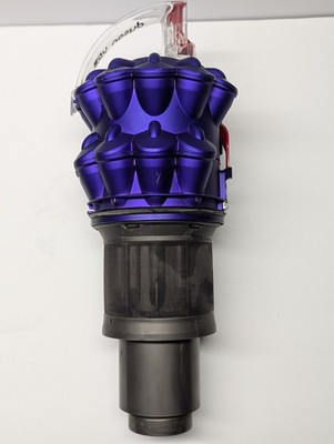Dyson DC50 Purple Vacuum Cyclone with Filter Replacement Part