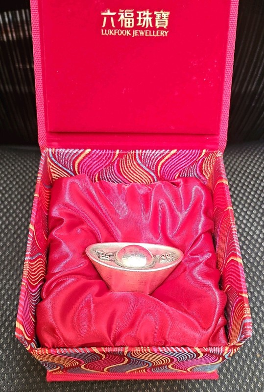 4 Oz Silver .999 The Qing Dynasty Ignot. (box not included, is for display only)