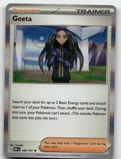 geeta shiny pokemon card Pokemon Shiny Treasure ex [SV4a 171/190] 'Geeta' SV4A-171-190-JP