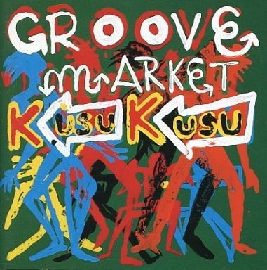 KUSU KUSU Groove Market Out of Print Musik CD