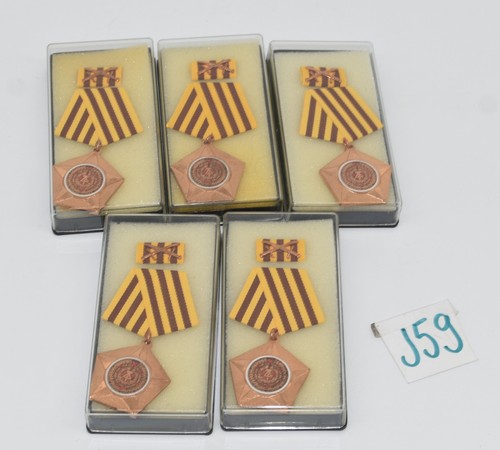 DDR Orden Ehrenzeichen  Lot 5 Kampforden Stufe Bronze Top ab 1984 J 59