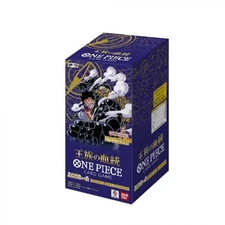 [JP Ver] Bandai One Piece Card Game Booster Pack OP10-Royal Blood (Box of 24)