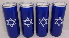 Lot of 4 Blue Star Of David Yahrzeit Shiva Memorial Candles  7 Day Burn Time 