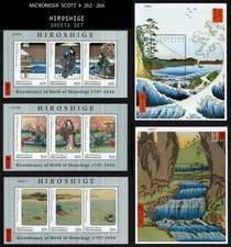 MICRONESIA, SCOTT # 262-266, FULL MNH MINI SHEETS SET - HIROSHIGE ART, YEAR 1997