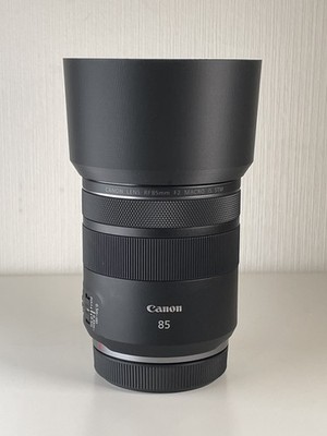 Gegenlichtblende für Canon Rf 85mm F2 Makro IS STM - ET 77