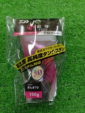 Fishing Lure Daiwa Koga Bay Rubber Free  TG Head 150g Manma TG Yamashina Store
