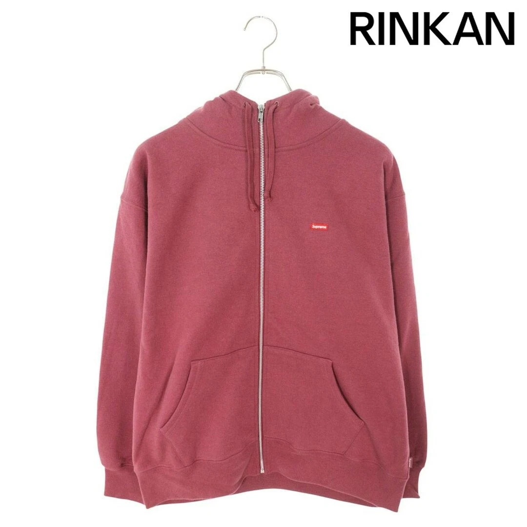 Supreme petite boîte masque facial zippé sweat à capuche logo masque facial sweat à capuche occasion d