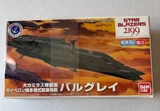 Yamato 2199 Star Blazers #13 Balgray Bandai Hobby Mecha Collection Model Kit