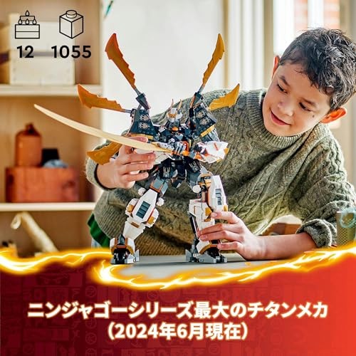 LEGO 71821 NINJAGO Coles TitandrachenMech From Japan | eBay