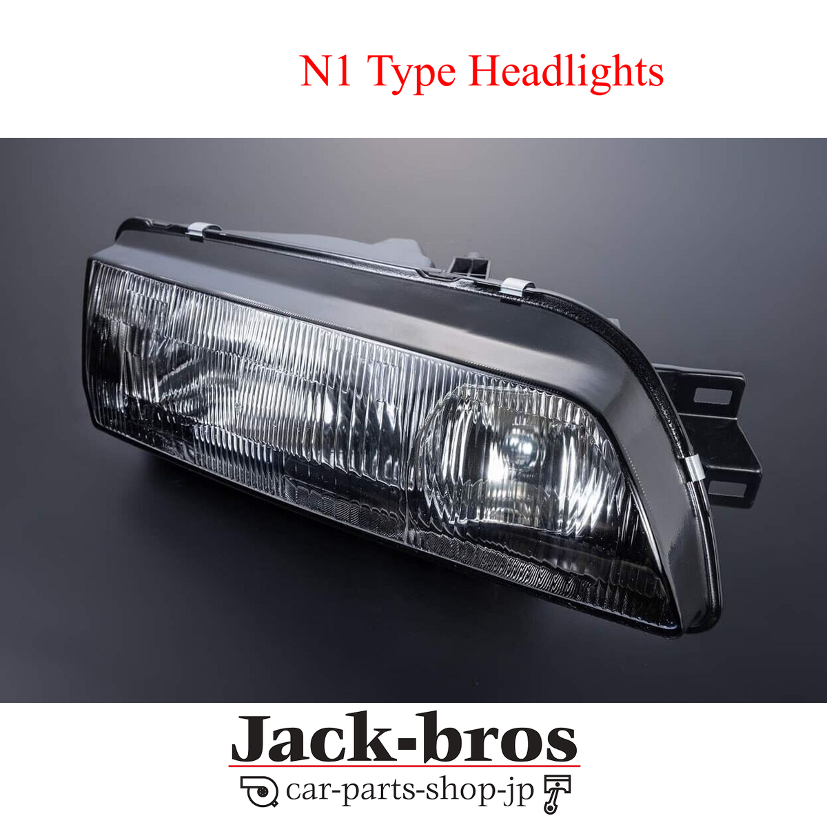 Garage Active OEM N1 Type Headlights LH & RH Set For SKYLINE GTR