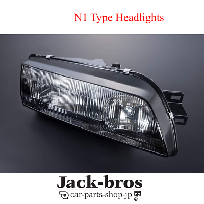 R32 ヘッドライト Garage Active OEM N1 Type Headlights LH & RH Set For SKYLINE GTR