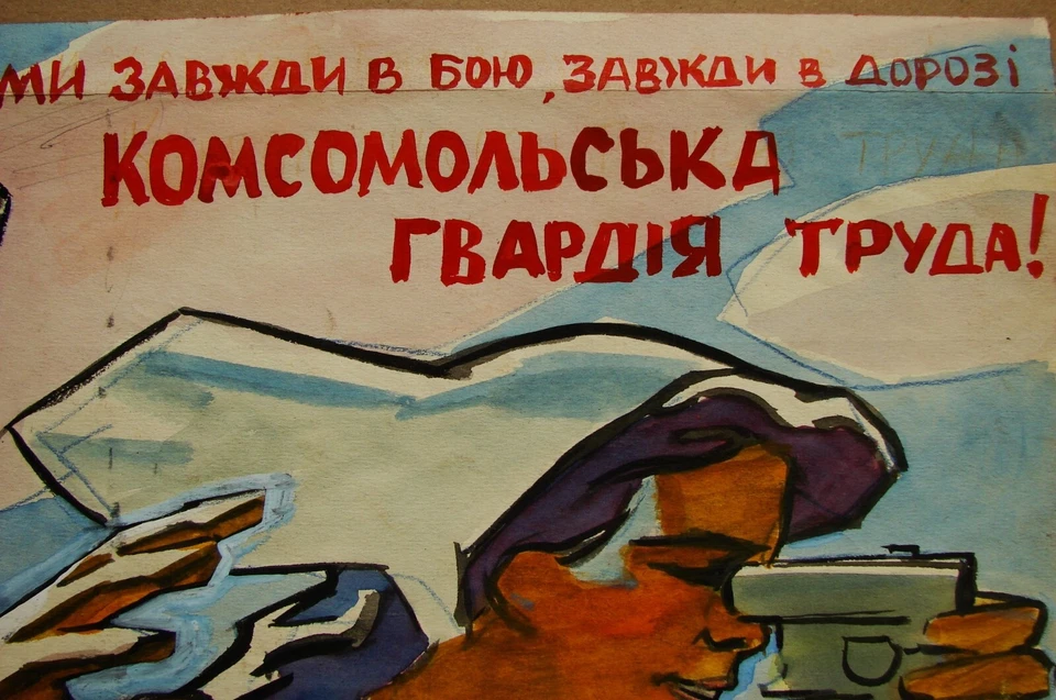 Pintura soviética ucraniana cubismo socrealismo Komsomol retrato juvenil agitación Foto 3 de 4