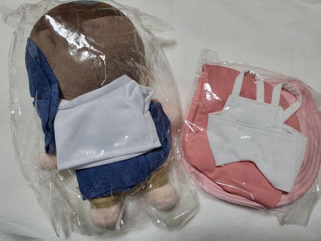 NEW SEVENTEEN S.coups 20cm Plush Doll | eBay