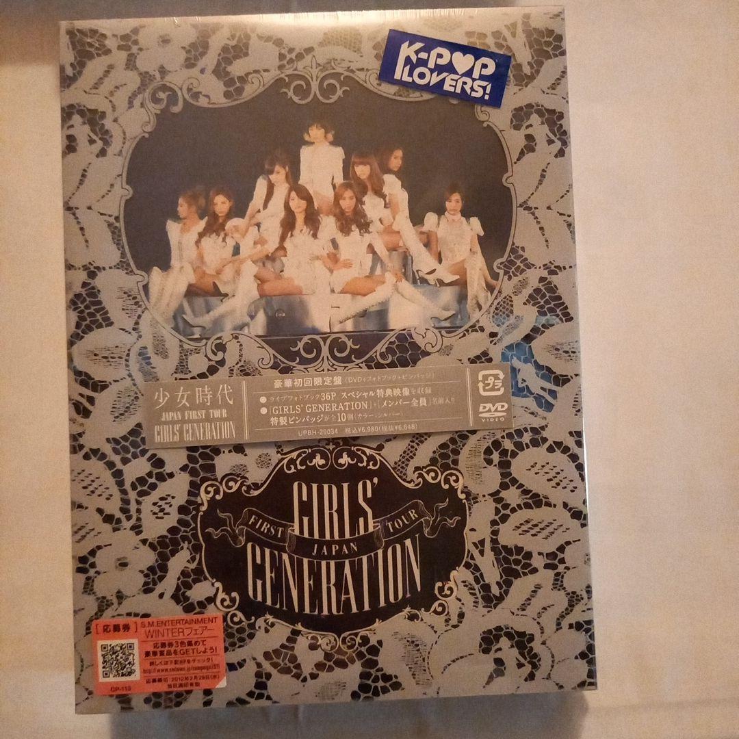 Blu-ray JAPAN FIRST TOUR GIRLS' GENERATION deluxe first