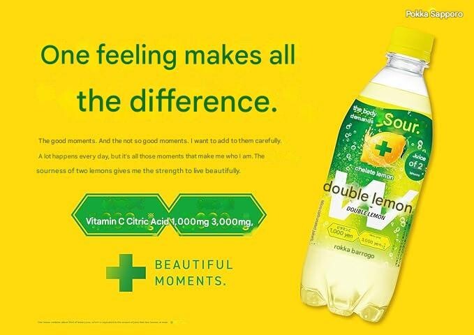 Pokka Sapporo Kireto Lemon W Lemon 500ml x 24 bottles Carbonated