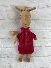 Llama Llama In Pajamas Red Brown 13" Book Character Plush Doll Stuffed Animal