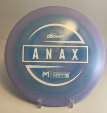 Discraft Paul McBeth Anax Distance Driver Disc Swirly 9/10 177g Heavy