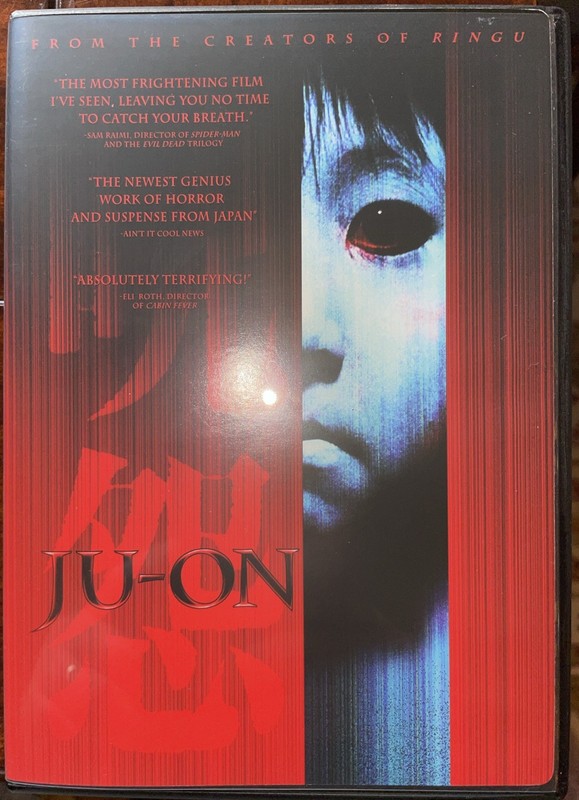 Ju-On (DVD, 2003)