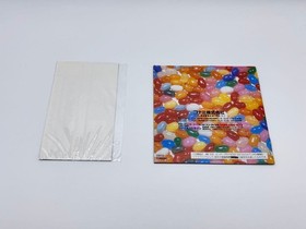 Detana TwinBee Yahoo! Deluxe Pack Sega Saturn Japan Import SS Obi CIB Tested