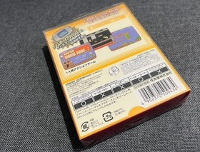 [RareUnopened] Famicom Mini Super Mario Bros. 2