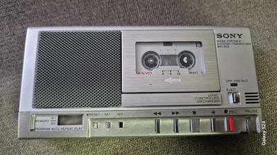 Sony BM-600 Mikro-Kassettenrekorder / Diktiergerät   Rarität für Sammler