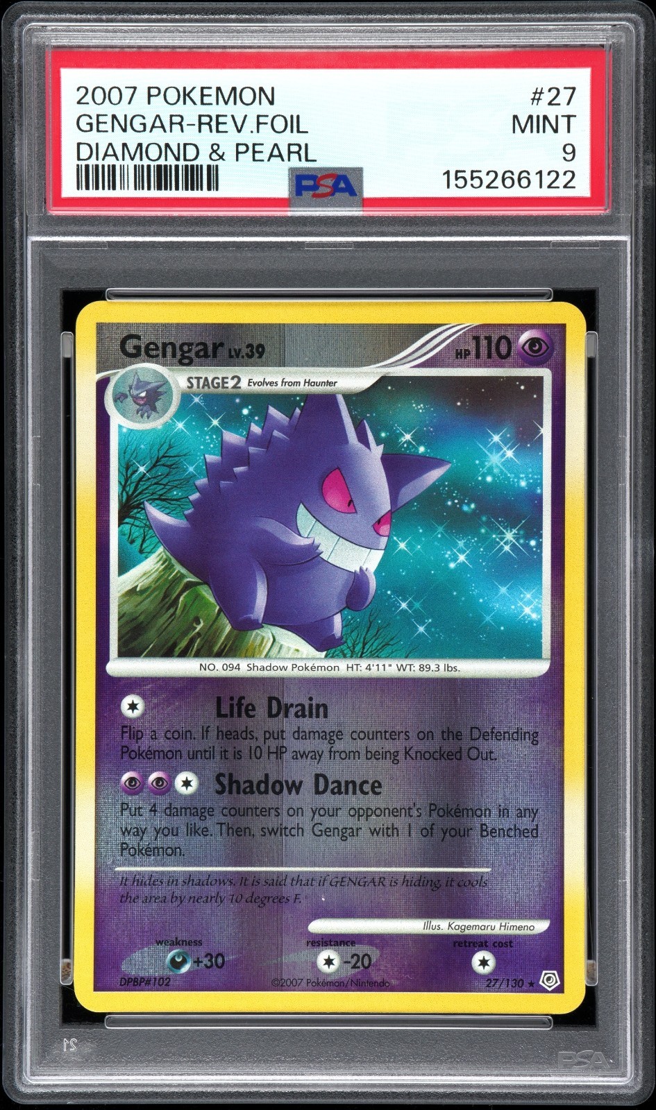 2007 POKEMON GENGAR-REV.FOIL DIAMOND & PEARL #27 PSA 9