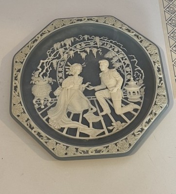 Vintage Madame Butterfly Collector Plate Incolay Studios NEW IN BOX Roger Akers
