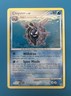 Cloyster 47/132 Secret Wonders Regular LP Diamond and Pearl Pokemon TCG