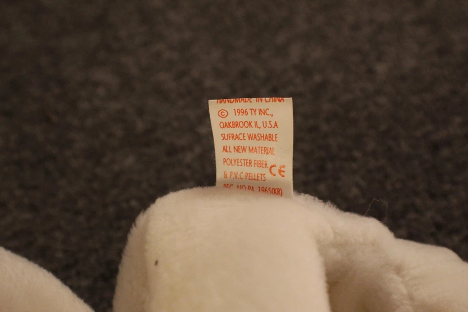 ty libearty el oso sin etiqueta Foto 3 de 3