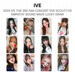Ive Scout | eBay