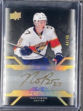 Bjugstad, Nick - 2016-17 UD Black - Autograph - 44/49