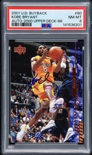 2001-02 Upper Deck Buyback '00 KOBE BRYANT #80 Auto #55/88 PSA 8 NM-MT w UD Cert