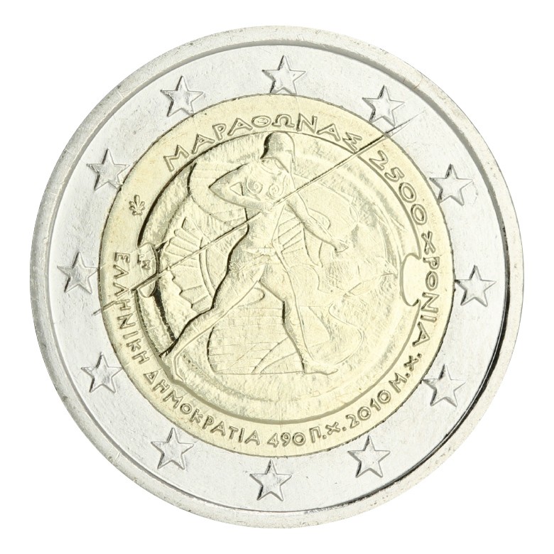 Grèce 2 Euros Commémo. 2010 - Bataille de Marathon