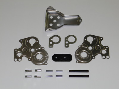 NEW TAMIYA BRAT/FROG Diff Cover+Skid Plate TBF4