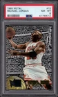 1995-96 Michael Jordan Fleer Metal Basketball Card #13 Graded PSA 8 (NM-MT)