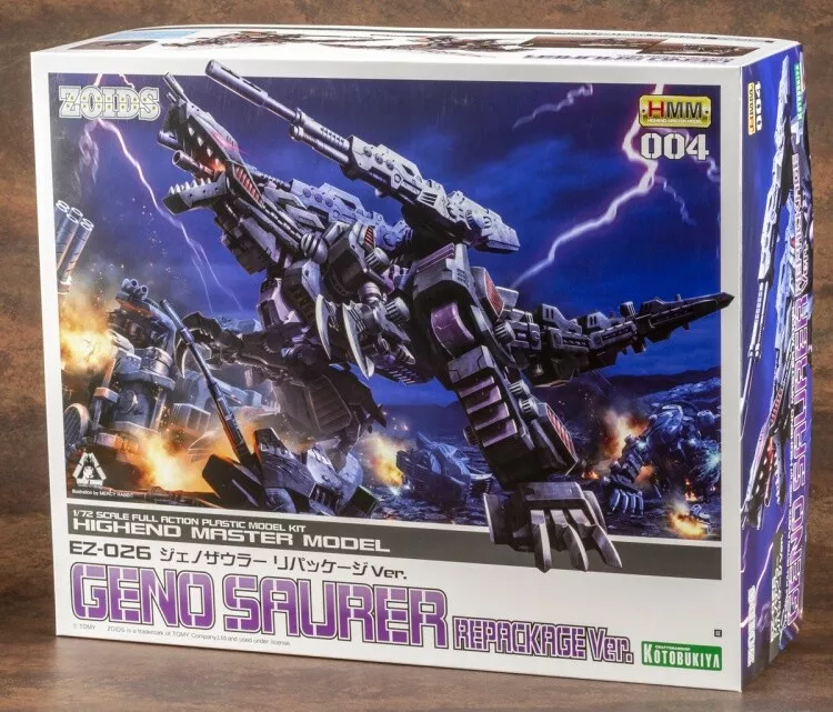 Zoids HMM GENO SAURER KOTOBUKIYA 1/72 Repackage Ver. Length approx