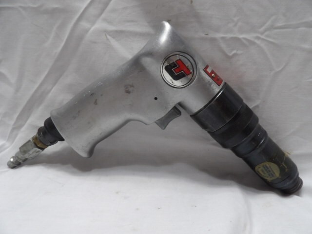 Universal Tools Pneumatic Air 1/4" Reversible Screwdriver UT-8964A 1800 RPM's