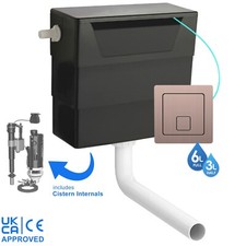 Concealed Dual Flush Cistern Toilet Front & Top Access Chrome Cable Push Button
