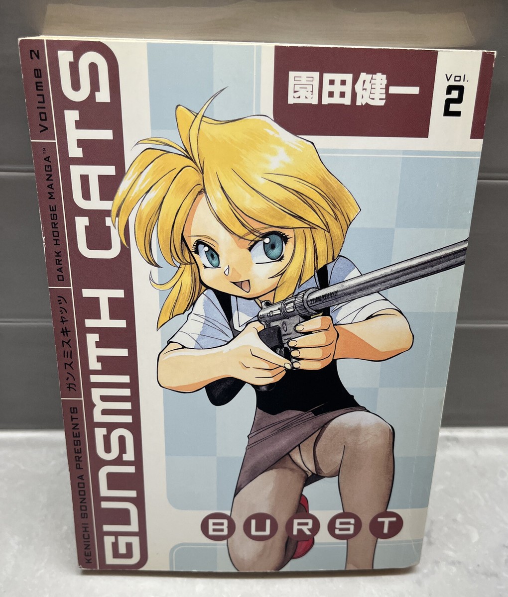 【中古】 ＧＵＮＳＭＩＴＨ　ＣＡＴＳ　ＢＵＲＳＴ ２/講談社/園田健一 GUNSMITH CATS BURST(2) by 園田健一 | Goodreads