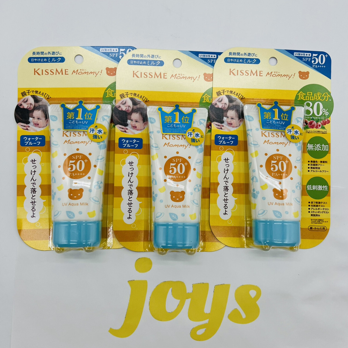 ISEHAN KISS ME Mommy Sunscreen UV Aquamilk 50g SPF50+ PA++++ 3 lot