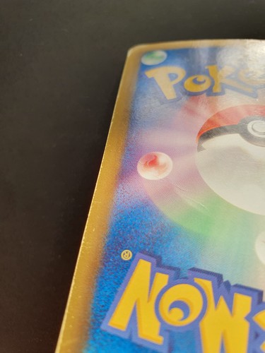 Japanese - 1st Edition - Celebi EX - 060/059 SR - Holo - Pokemon Card - BW6 - Picture 3 of 3