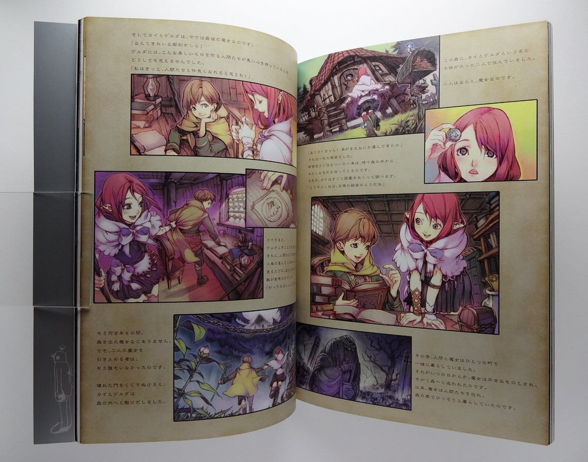 全巻セット　村田蓮爾責任編集　Robot : super color comic 全巻セット 村田蓮爾責任編集 Robot : super color comic Robot