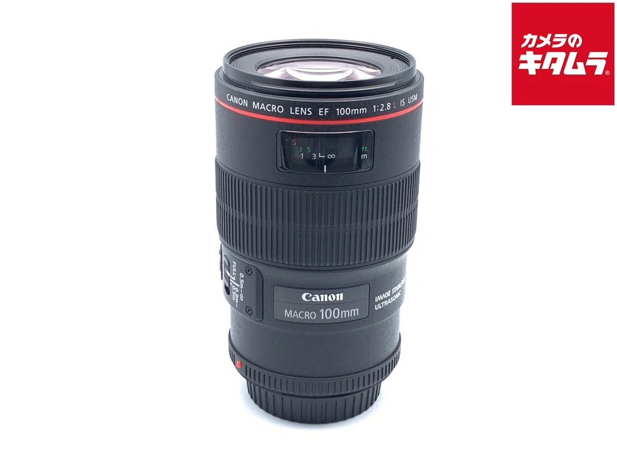 Canon EF f/2.8 100mm Focal Macro/Close Up Lenses for sale | eBay