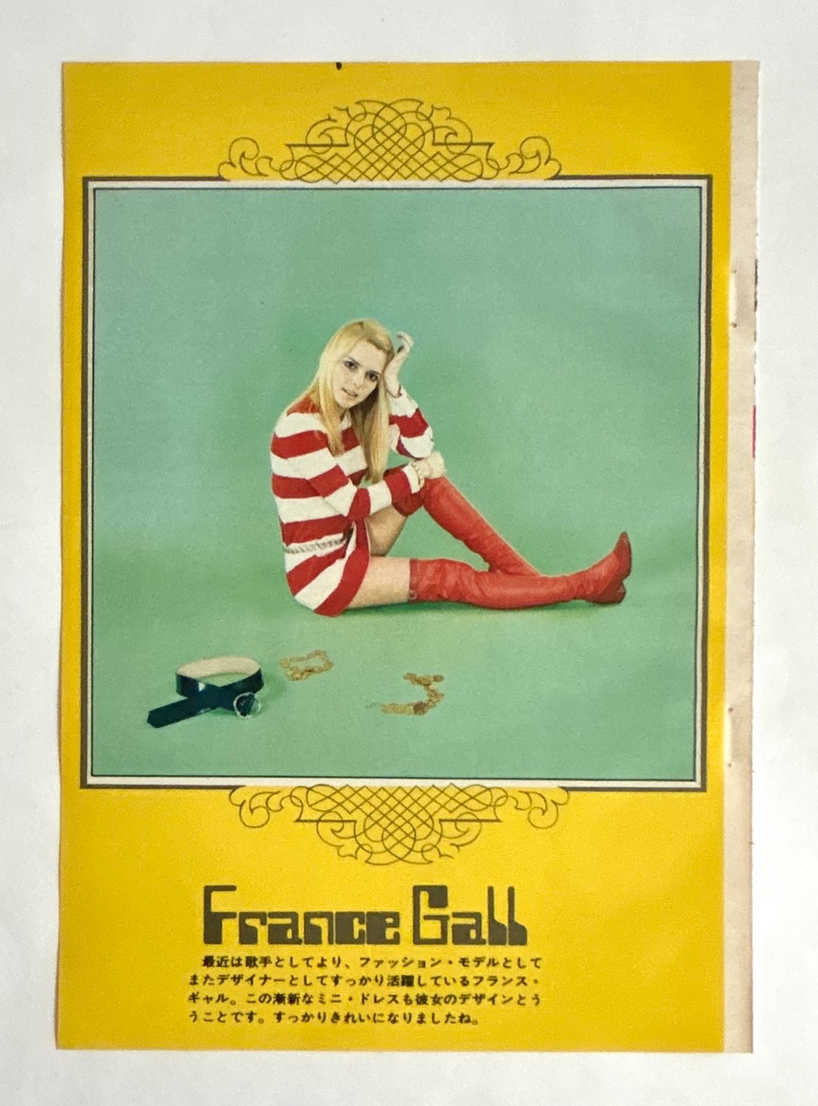 FRANCE GALL JIM MORRISON JAPAN MUSIC LIFE MAGAZINE CLIPPINGS Jul. 1969 Doors Z23