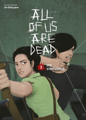 Joo Donggeun; Naver / All of us are Dead 03