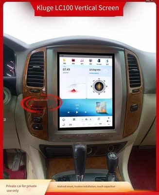 12.1''Lexus Model 2003-2007 LC100/LX470, Qualcomm octa-core 4+64G navigation *mq